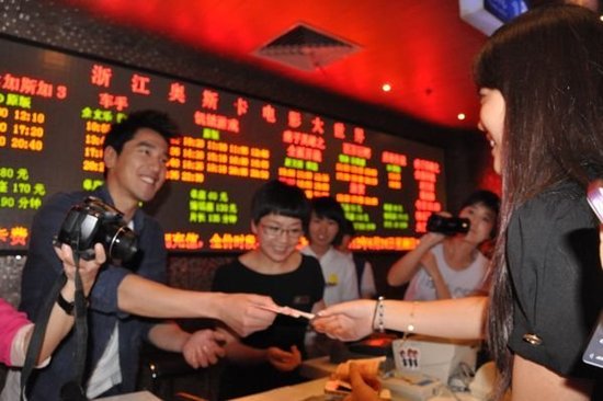 端午档全国票房1.53亿不如去年 国产片表现争气
