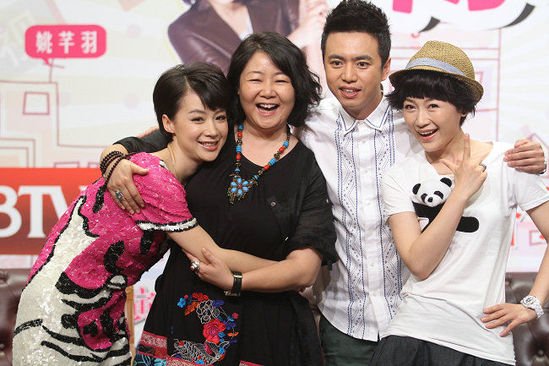 《媳妇是怎样炼成的》登BTV 赵正阳求爱姚芊羽