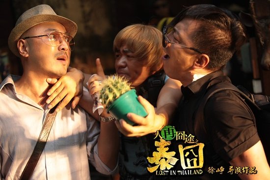货运站查出盗版《泰》 执法人员扣押光盘