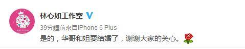 2016年的娱乐圈，比狗仔更疯狂的是卓伟的爆料