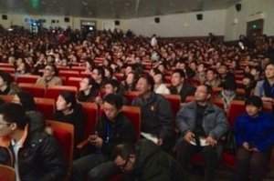 高清图—贺江兵微博：于丹北京大学分享昆曲感受被轰下台