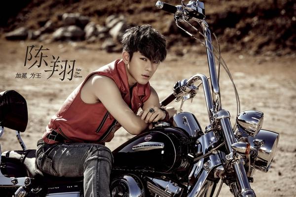 陈翔《加冕为王》震撼首播 唱出人生新态度