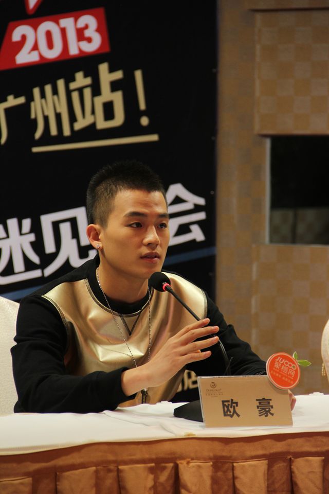 2013快男将空降广州 一夜重温今夏感动