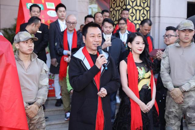 《月是故乡明》开机 黄伊凡情系罗定