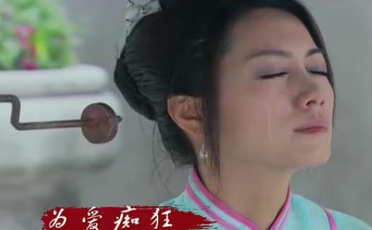 《桃花劫》登陆荧屏 片方否认血腥观众惊呼虐心