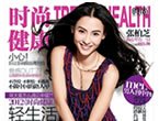 ,www.youjizz.com,www.youjizz.com 中文下载的翻译是：正在翻译，请等待 <img sr