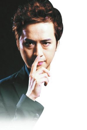 春晚新魔术师丁建中:刘谦告诉我一定要熬下去