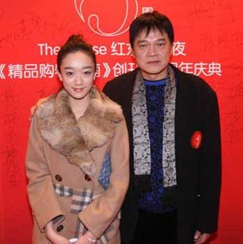 申军谊女儿名"申奥 面容清秀长相甜美(图)