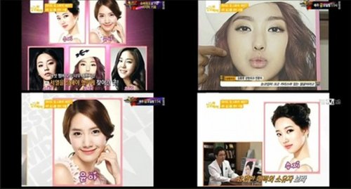 韩国女团美貌排行榜_韩国女子团体明星美貌排行榜(组图)
