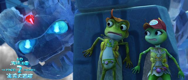 永乐影业发行的原创奇幻3d动画大 电影 《青蛙王国之冰冻大冒险》