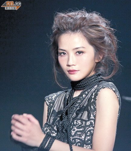 蔡卓妍为男友甘愿被绑为奴 扬言找到<em>捆绑</em>乐趣