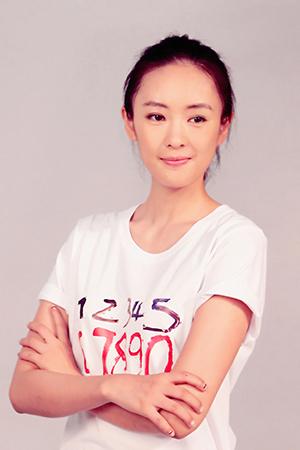 童瑶助力公益项目 呼吁大家关爱自闭儿童(图)