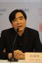 《富春山居图》海外发行第100个国家签约仪式