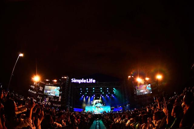 2016简单生活节完美落幕 直播观看人破千万！