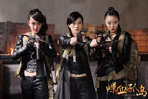 《喋血孤岛》今播+刘恺威成教官训练<em>女特工</em>