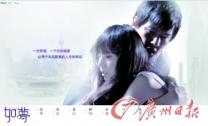 吴彦祖首度剖白情路波折:我心里老婆永远漂亮【图】