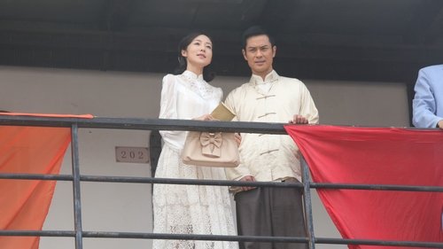 《叶问》昨晚卫视收官 宗师爱情事业双丰收