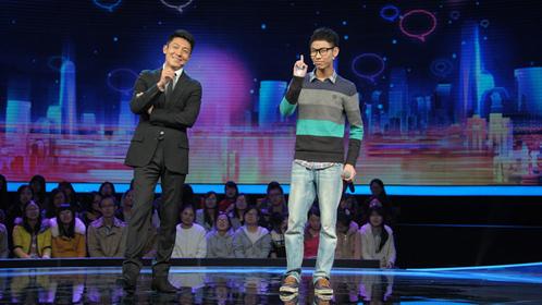 青年中国说第一季收官掀致青春热潮:霸道总裁