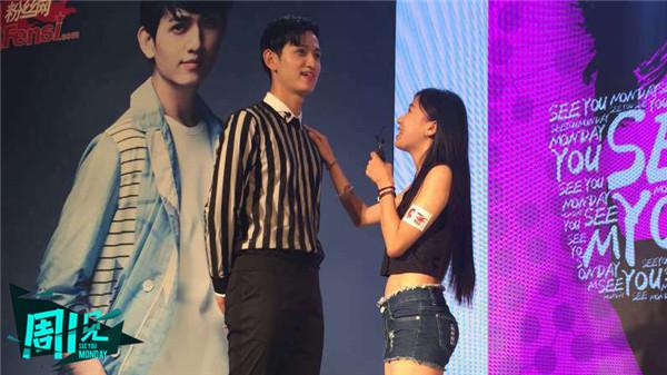 杀姐姐《周一见》遭胸咚 张大大徇私求公主抱_娱乐_腾讯网