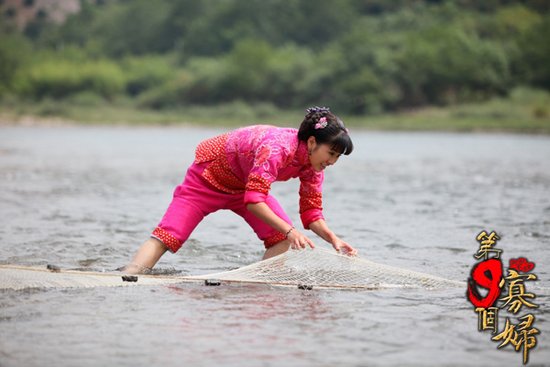 《第九个寡妇》今晚开播 严歌苓钦点王葡萄