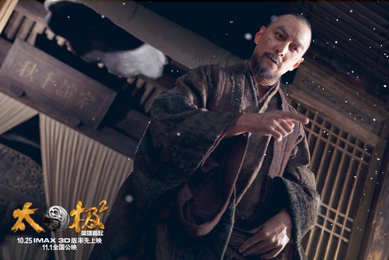 吴彦祖《太极2》变世外高僧 对戏谢贤功夫最高