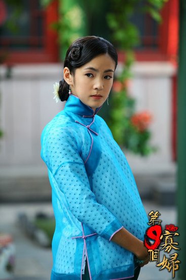 《第九个寡妇》热拍 方慧“大肚”扮相有模有样