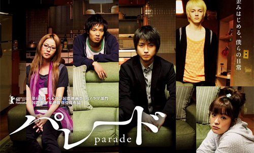 行定勋的柏林得奖作《同栖生活》