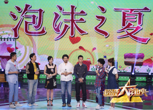 《大首映》梁咏琪跨界首秀 当制片人“过把瘾”