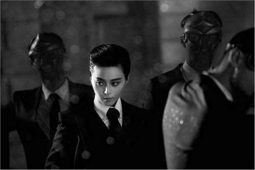 范冰冰《不跟随》曝花絮 首度回应『范爷』称