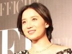 ,欧美黄色幼幼基地,最新山东省国家税务局网上办税平台2011arclive平台下载排行榜高一