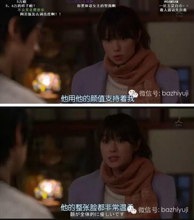 教你撩妹的正确姿势,禁欲已经过时了