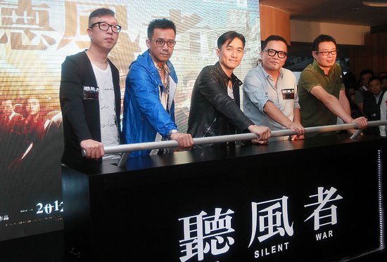 专访麦兆辉庄文强：周迅不是《色戒》王佳芝
