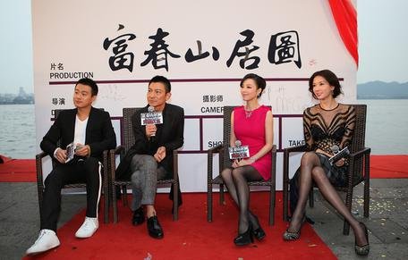 《山居图》国博关机 余秋雨许戈辉等参演杀青戏_娱乐_腾讯网