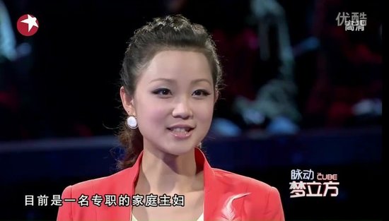 《梦立方》明晚东方卫视来袭 理性空姐镇定闯关