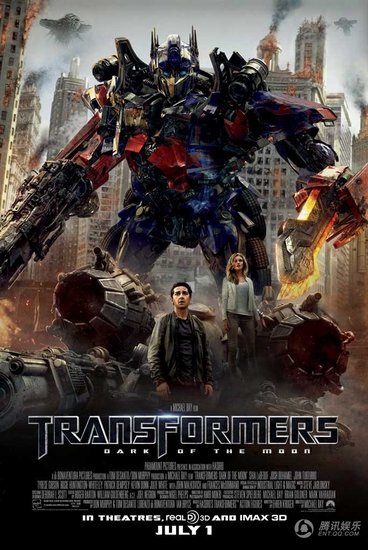  the Transformers 3 Preview acclaim effects comparable to the avatar 