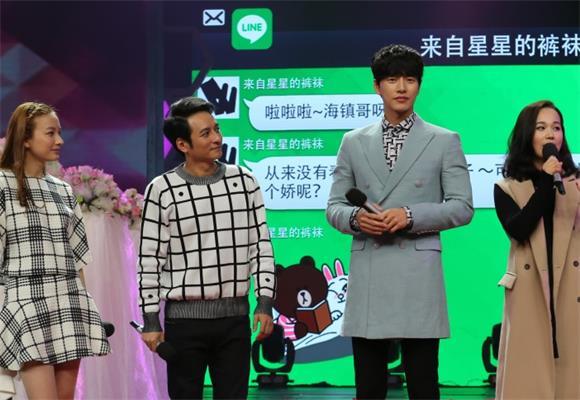 朴海镇做客《快乐大本营》 携啤酒炸鸡闪亮登