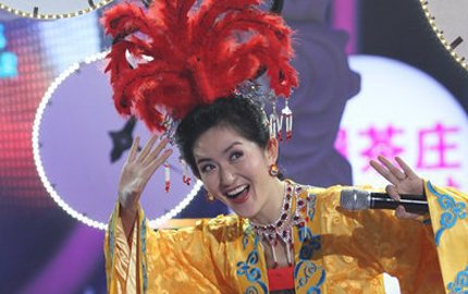 <em>谢娜</em>《<em>百变大咖秀</em>》;+<em>谢娜</em>《大咖秀》成<em>女儿国</em>