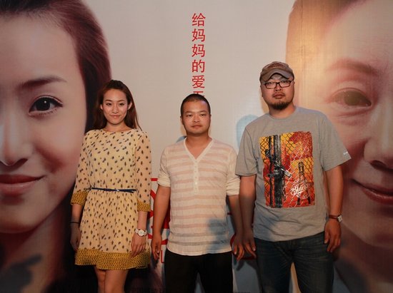 《变身母女》母亲节温暖首映 换位思考引发共鸣