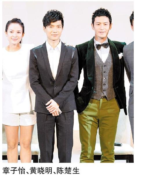 《无问西东》揭面纱 章子怡黄晓明情戏一虐到