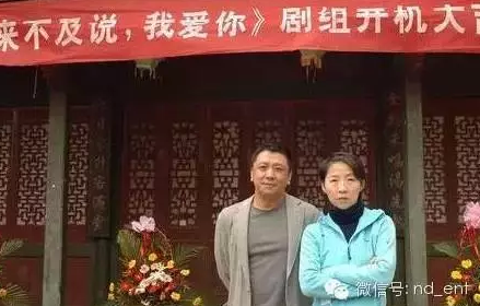 李小冉历经坎坷终于嫁人，谢娜却没有参加婚礼