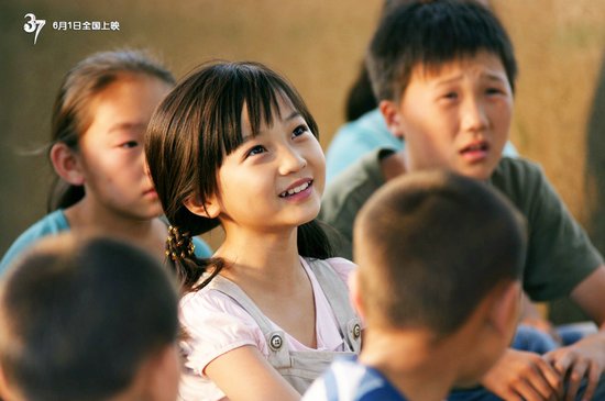 《37》林妙可银幕首秀 “甜心萝莉”萌翻六一档