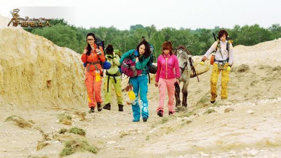 《暴走吧,<em>女人</em>》不惧<em>玛雅</em>预言 五潮女绝地暴走