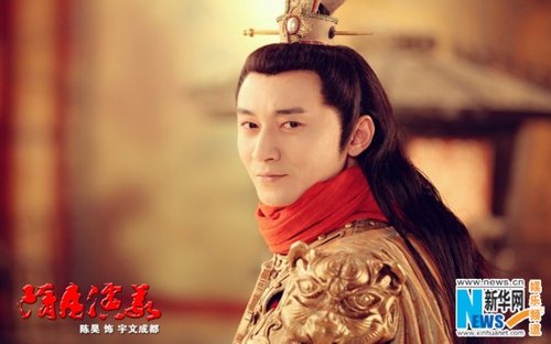 《隋唐演义》宇文成都惨被分尸 陈昊成就经典