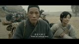 《一九四二》前导预告片