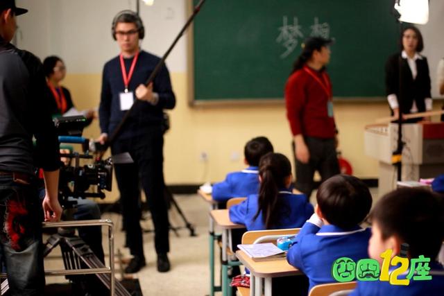 《囧囧十二座》开播 萌娃玩转十二星座