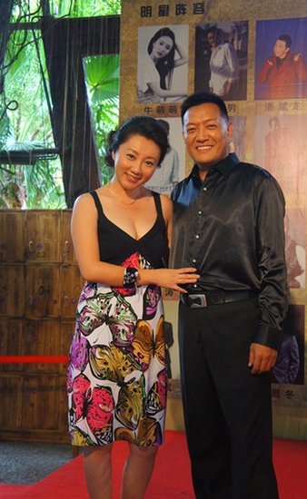 王晴再现母爱柔情 祝夫李梦男《一路狂奔》