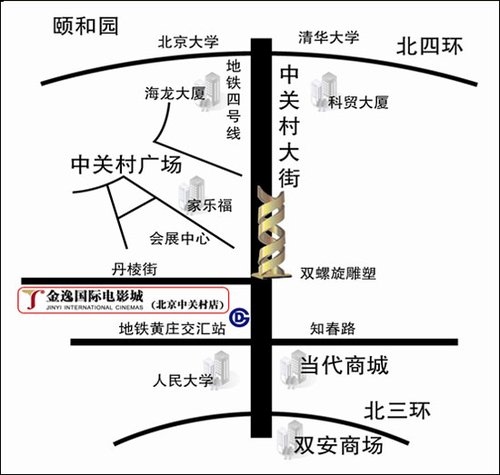 北京金逸电影城(中关村店)地理位置及乘车路线