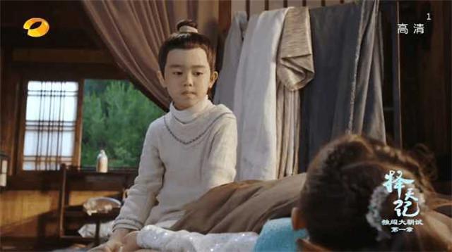 吕晨悦《择天记》首播 网友：“小杨幂”诞生