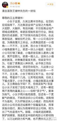 2016电影人频频喊话:“谁能给我们一个机会”