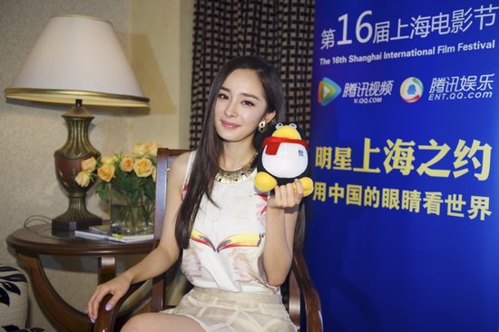 [明星上海之约⑤]杨幂:我和小四站一起像母子